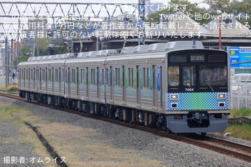 byオムライス