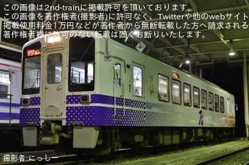 【北越】六日町運輸指令区検修構内で夜間撮影会が開催