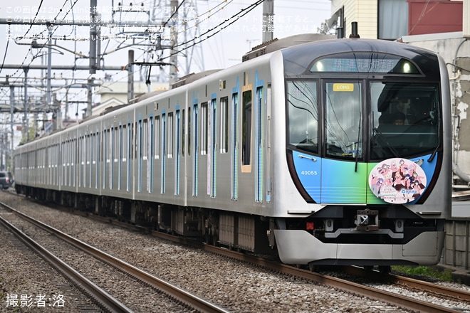 【西武】「ラブライブ!蓮ノ空女学院スクールアイドルクラブラッピングトレイン」運行開始（1枚目）