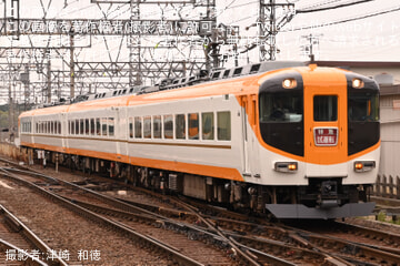 【近鉄】12600系NN51が五位堂検修車庫