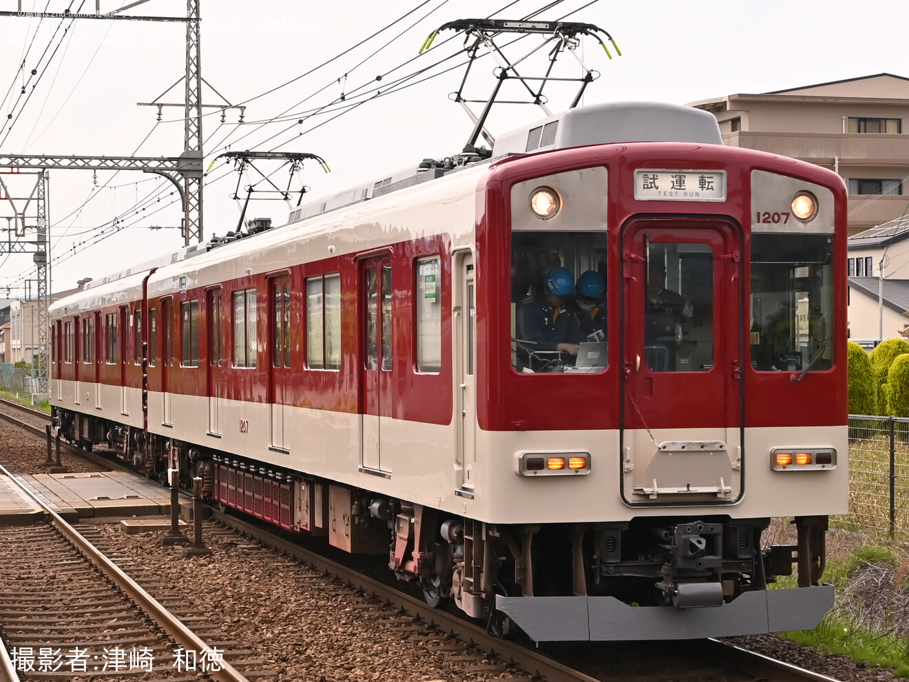 【近鉄】1201系RC07が五位堂検修車庫出場試運転の拡大写真