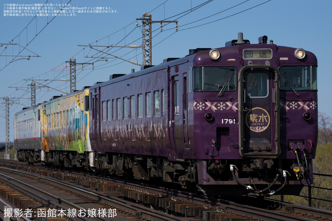 【JR北】キハ40-1747、キハ40-1720、キハ40-1791が苗穂まで回送の拡大写真