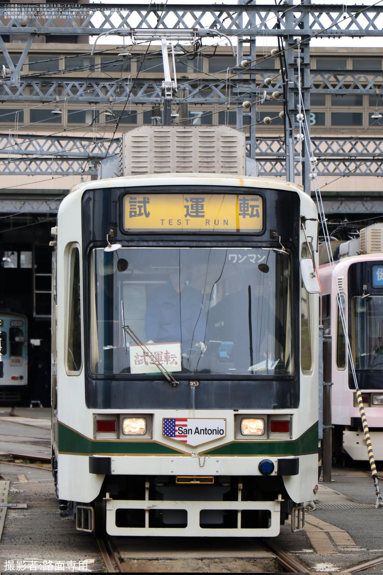 【熊本市営】8800形8801号出場試運転の拡大写真