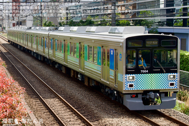 を高田馬場～下落合間で撮影した写真