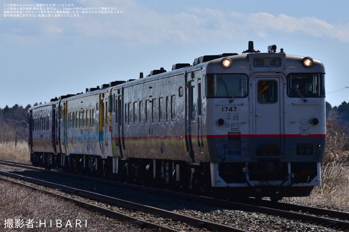 【JR北】キハ40-1747、キハ40-1720、キハ40-1791が苗穂まで回送の拡大写真