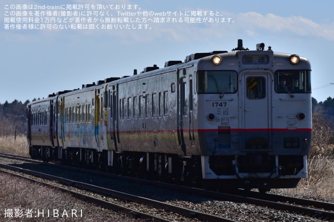 【JR北】キハ40-1747、キハ40-1720、キハ40-1791が苗穂まで回送を不明で撮影した写真
