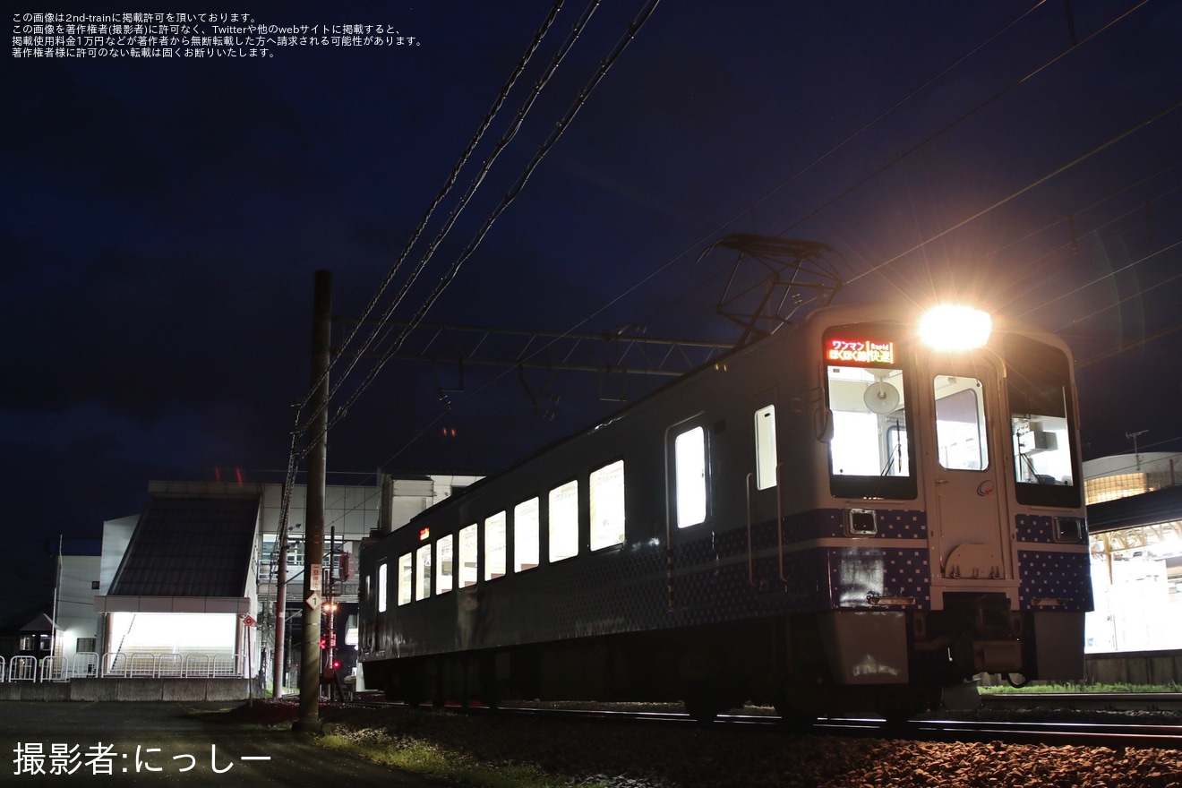 【北越】六日町運輸指令区検修構内で夜間撮影会が開催の拡大写真