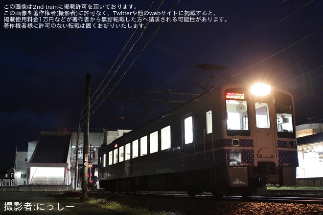 【北越】六日町運輸指令区検修構内で夜間撮影会が開催 - 六日町運輸指令区にて撮影