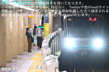 【メトロ】9000系9118F 綾瀬工場入場回送(202604)