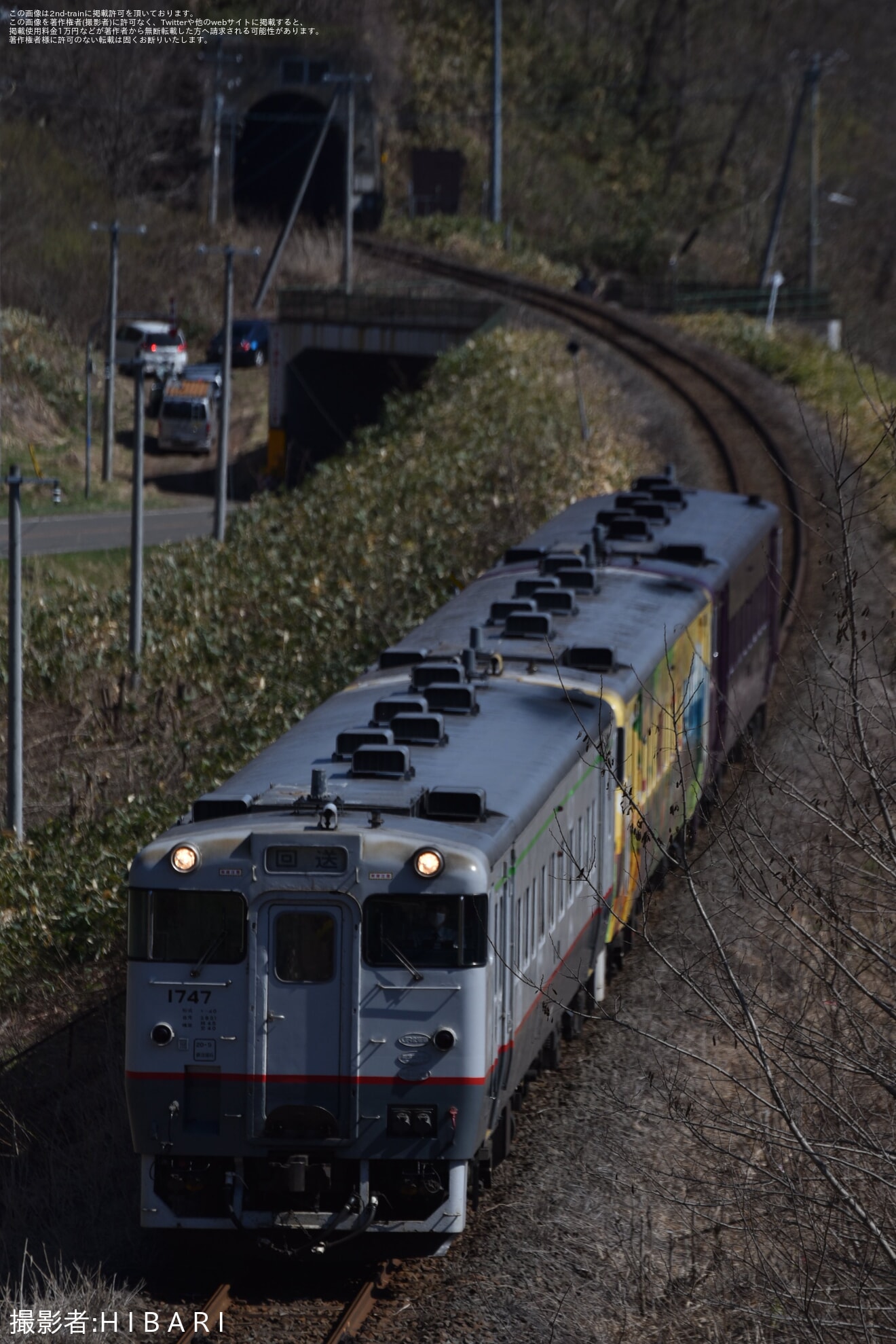 【JR北】キハ40-1747、キハ40-1720、キハ40-1791が苗穂まで回送の拡大写真