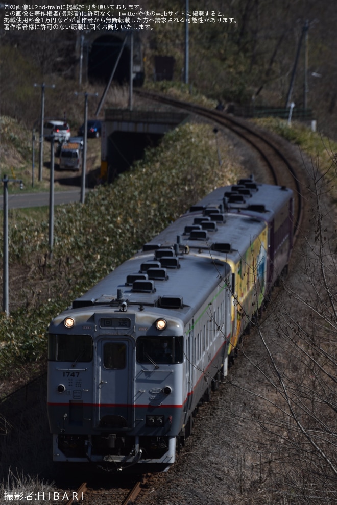 【JR北】キハ40-1747、キハ40-1720、キハ40-1791が苗穂まで回送を不明で撮影した写真