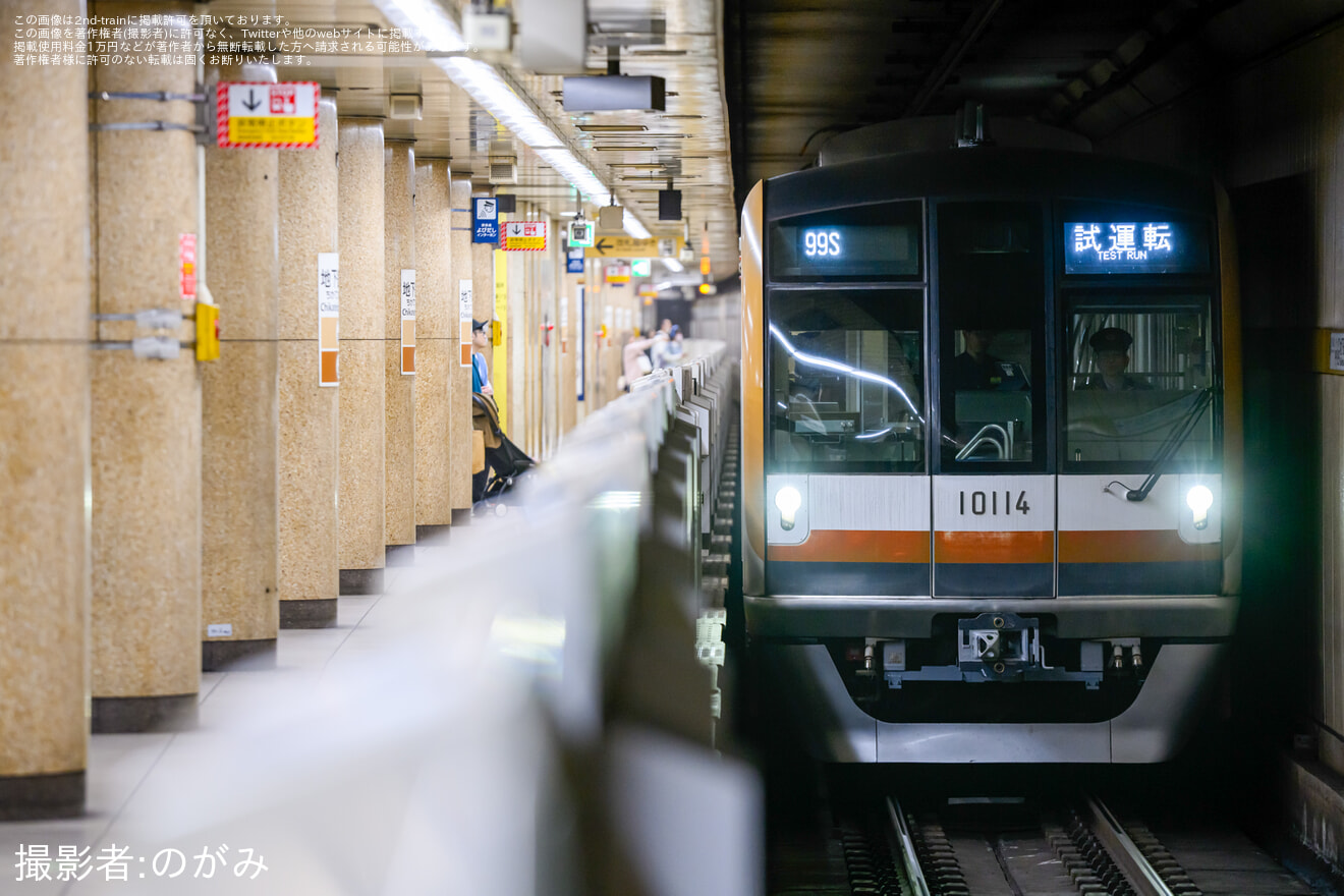 【メトロ】10000系10114F綾瀬工場出場試運転の拡大写真