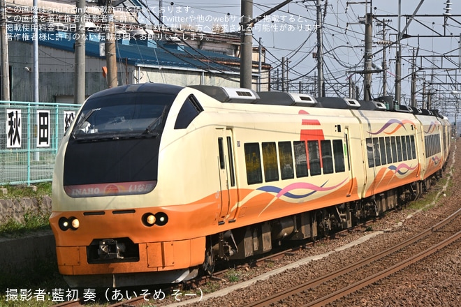 【JR東】E653系U104編成秋田総合車両センター構内試運転(202604)を秋田総合車両センター付近で撮影した写真