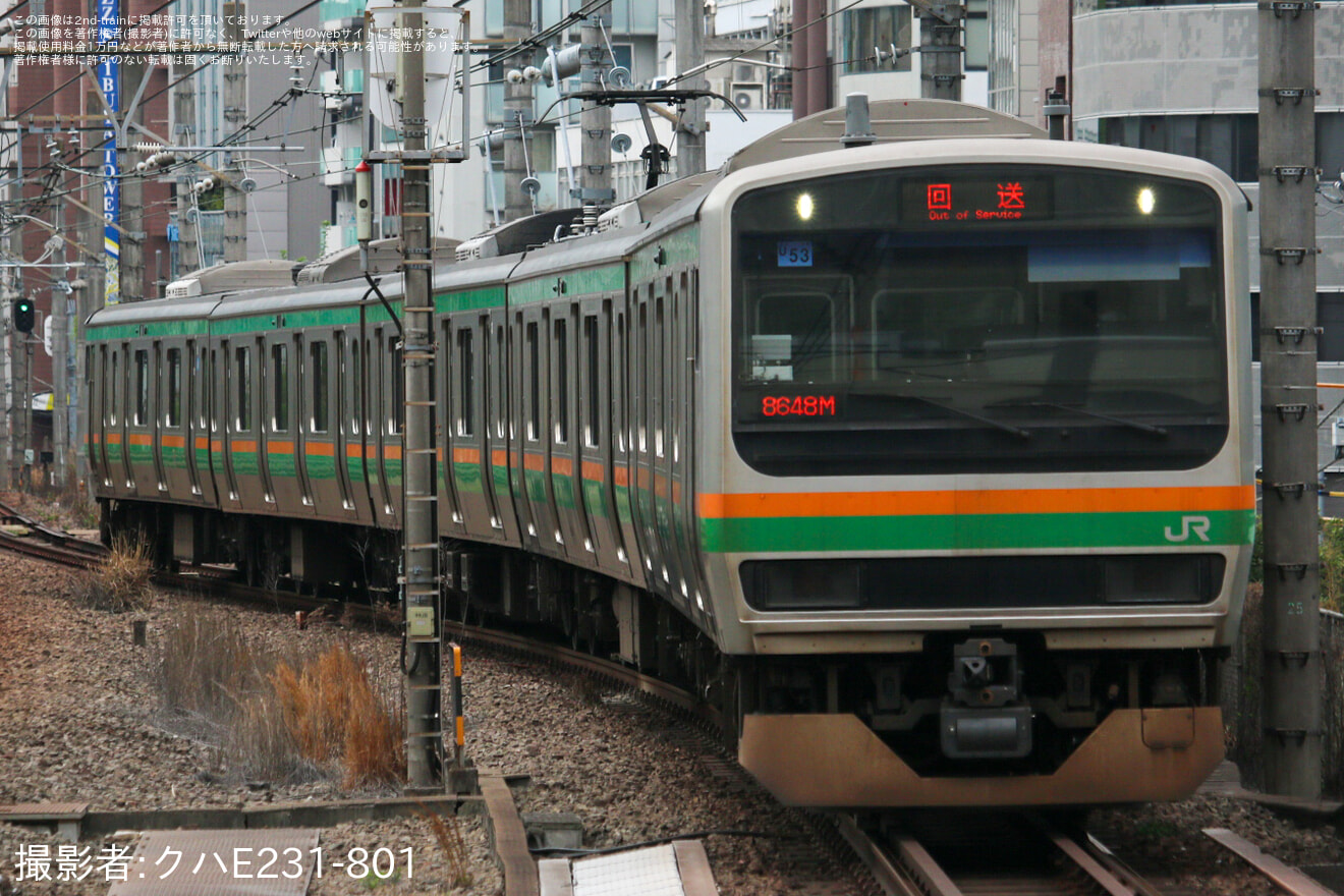 【JR東】E231系ヤマU53編成東京総合車両センター入場回送の拡大写真