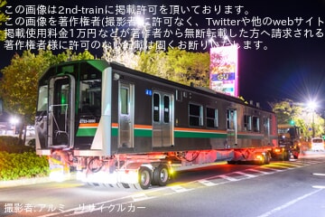 【JR東】E723系5000番台B-1編成が、郡山総合車両センターから米沢まで陸送