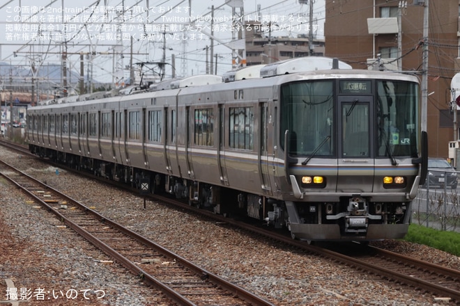 【JR西】223系J2編成網干総合車両所本所出場試運転を不明で撮影した写真