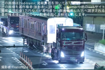 【東急】9000系9003Fデハ9403号車長津田車両工場から陸送