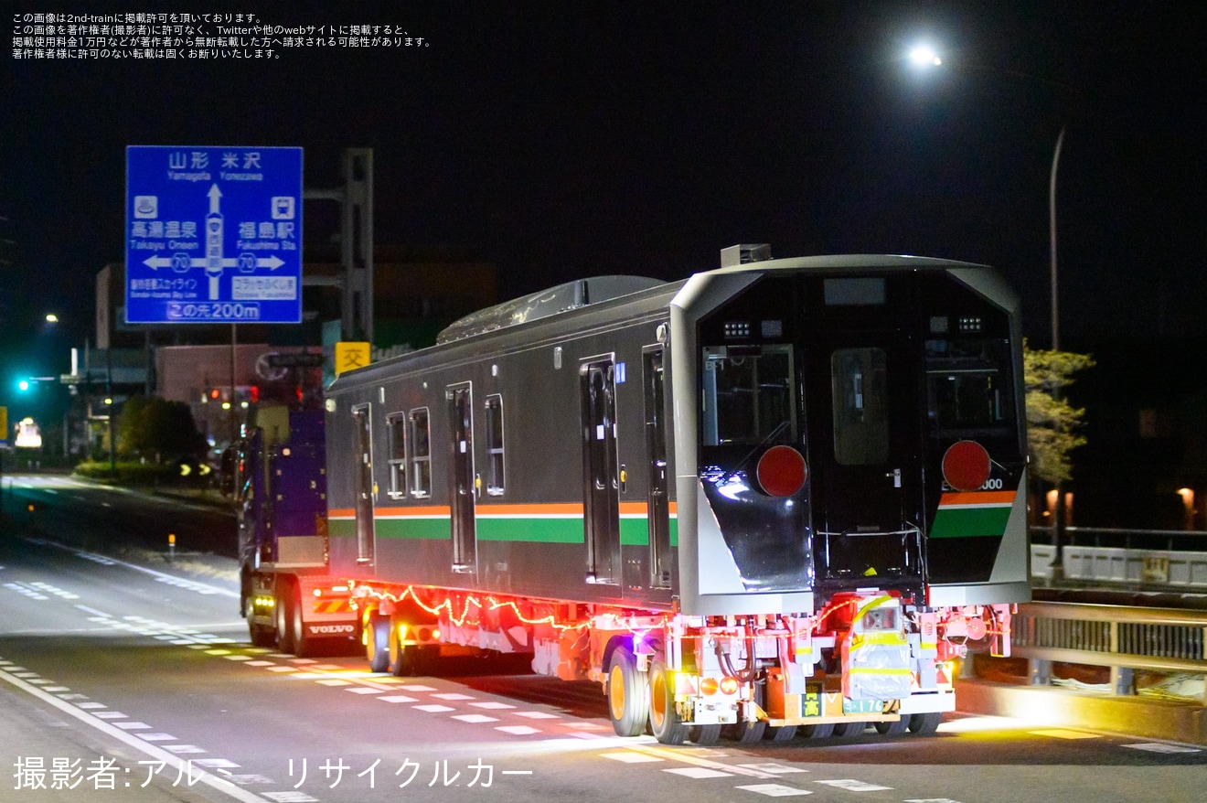 【JR東】E723系5000番台B-1編成が、郡山総合車両センターから米沢まで陸送の拡大写真