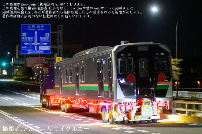 【JR東】E723系5000番台B-1編成が、郡山総合車両センターから米沢まで陸送（3枚目）