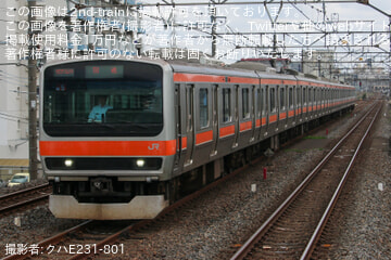 【JR東】E231系ケヨMU5編成大宮総合車両センター入場回送