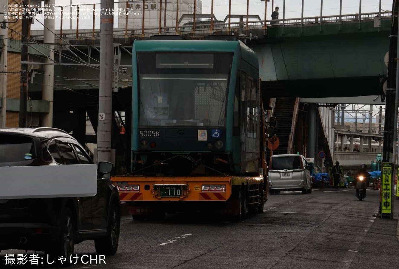 【広電】5000形5005号「グリーンムーバー」が廃車陸送の拡大写真