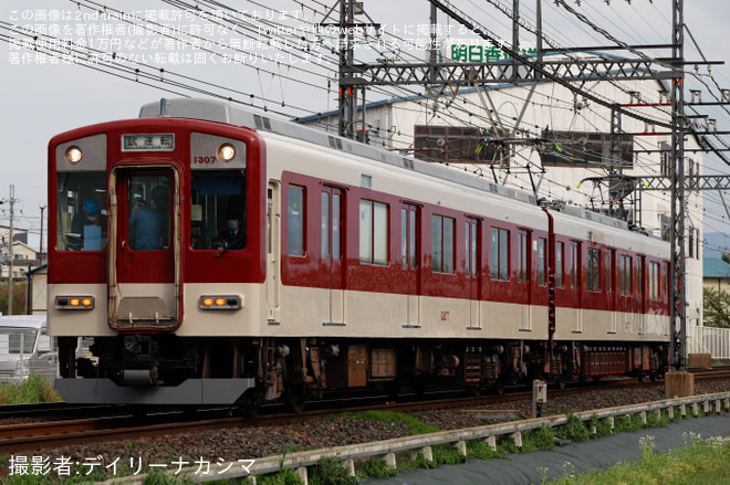 【近鉄】1201系RC07が五位堂検修車庫出場試運転を五位堂～築山間で撮影した写真