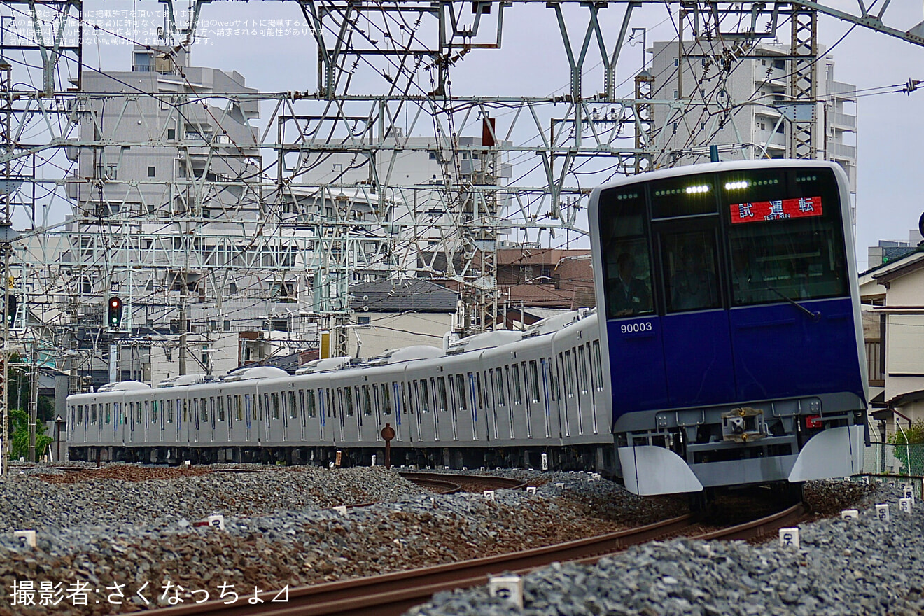 【東武】90000系91003Fがスカイツリーラインにて試運転を実施の拡大写真