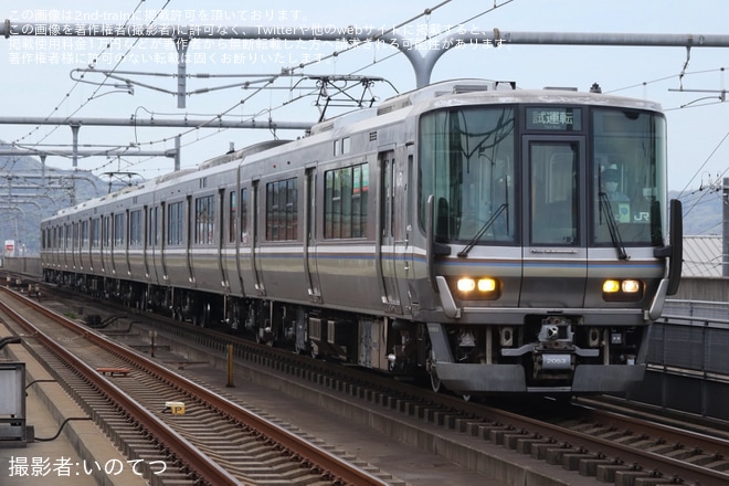 【JR西】223系J2編成網干総合車両所本所出場試運転を不明で撮影した写真
