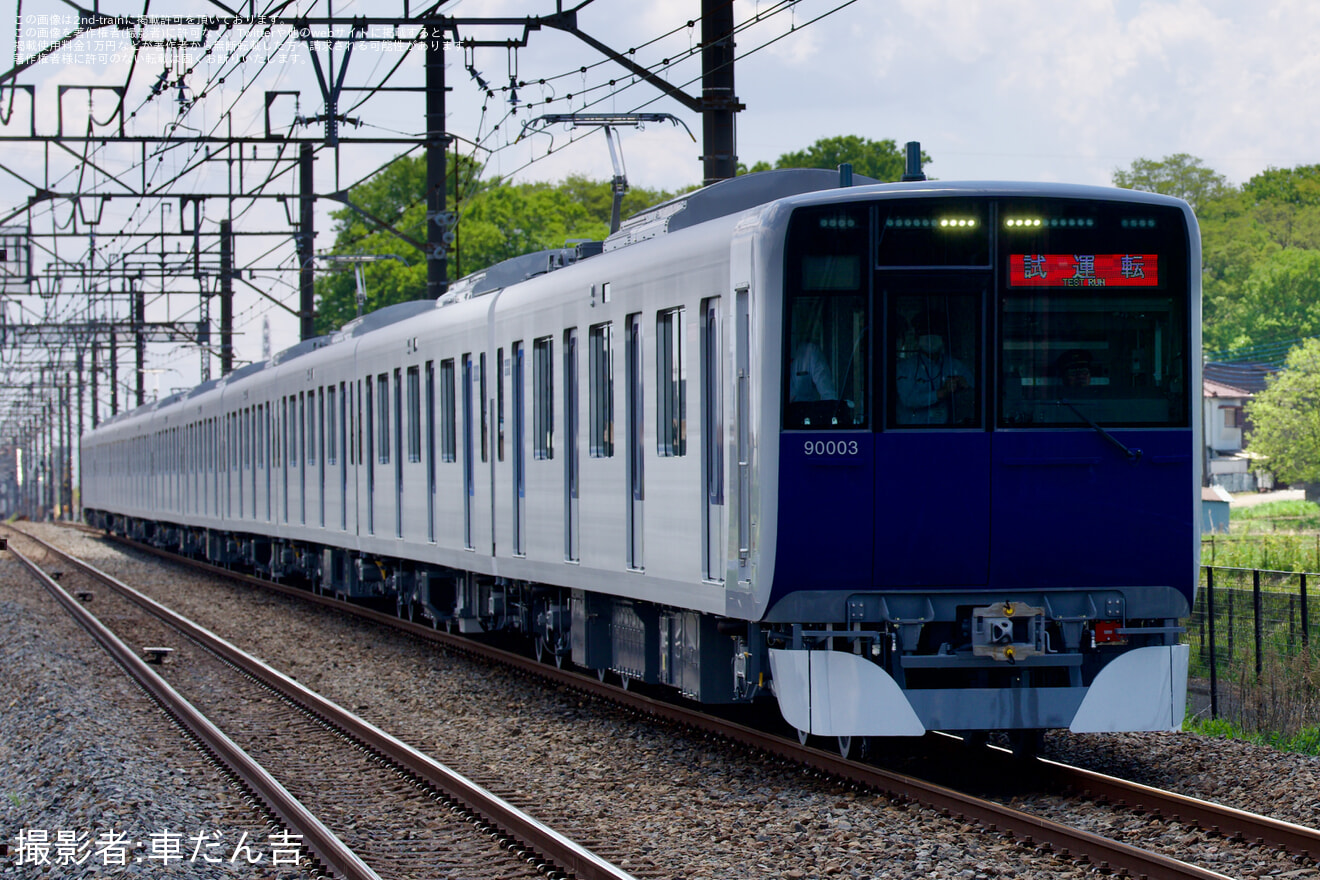 【東武】90000系91003Fがスカイツリーラインにて試運転を実施の拡大写真