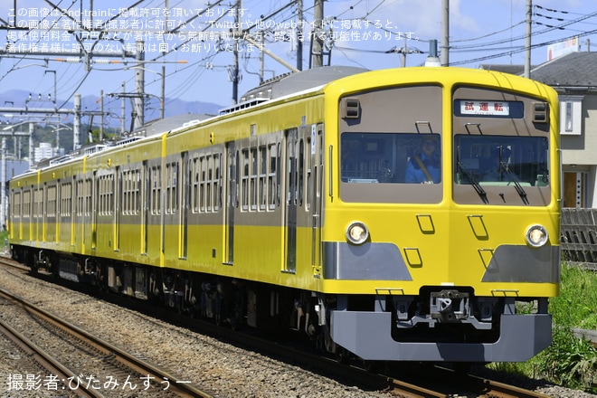 【西武】101系1249F武蔵丘車両検修場出場試運転(202604)（1枚目）