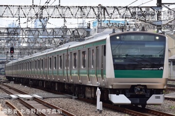 【JR東】E233系7000番台ハエ108編成東京総合車両センター出場回送