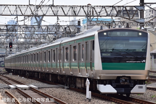 を池袋駅で撮影した写真