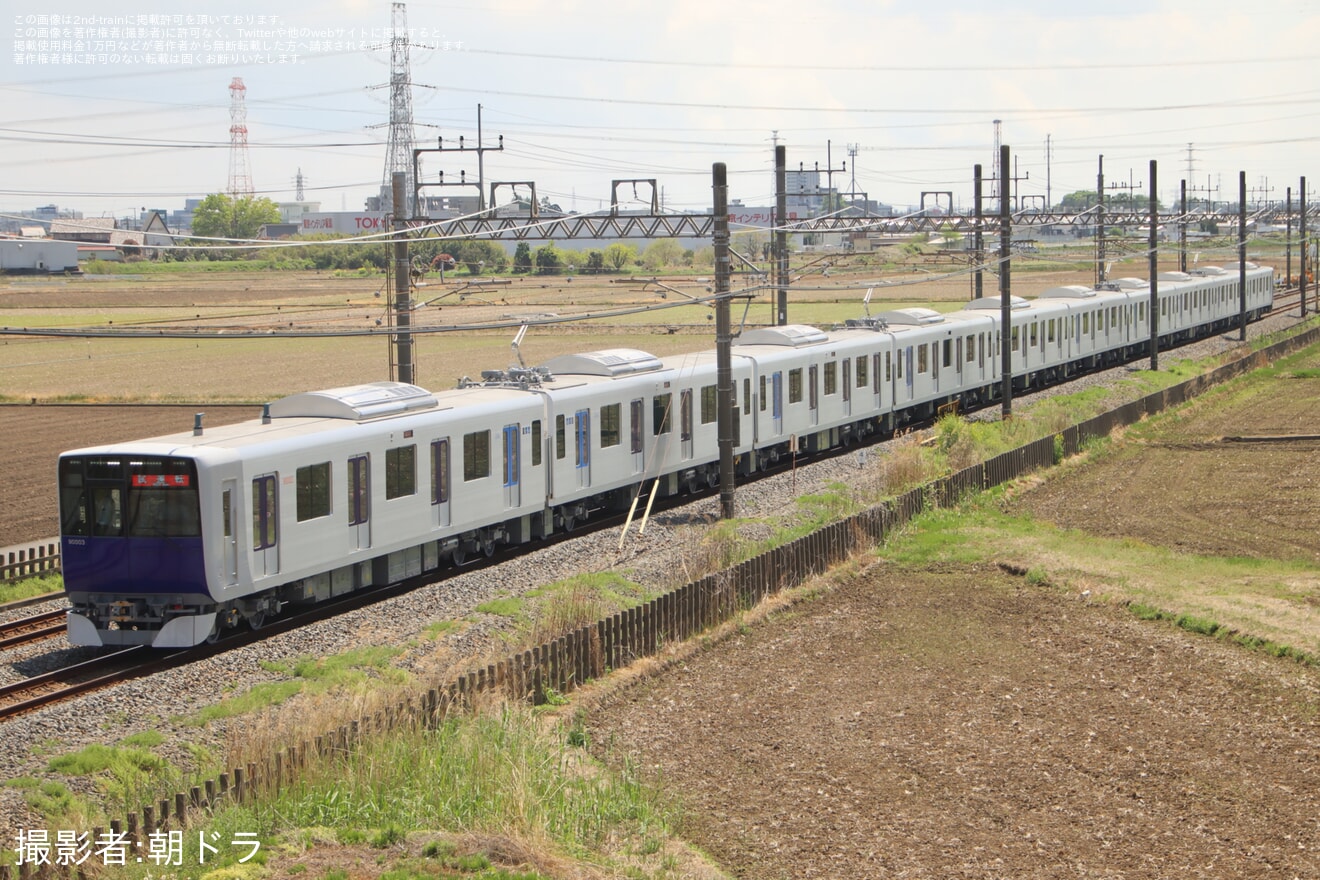 【東武】90000系91003Fがスカイツリーラインにて試運転を実施の拡大写真