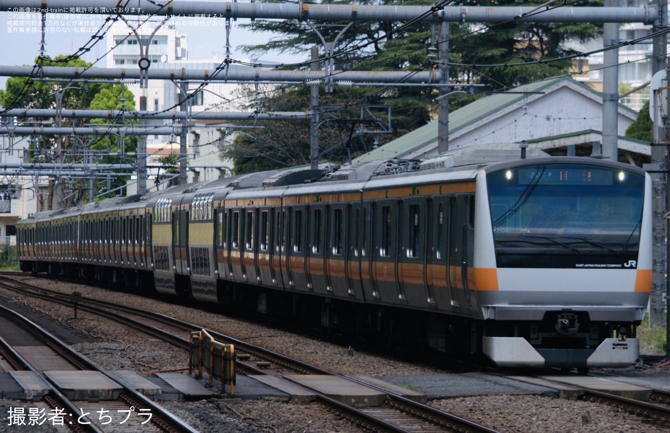 【JR東】E233系H56編成東京総合車両センター入場回送(202604)の拡大写真