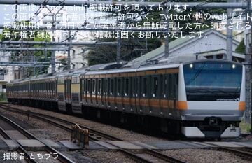 【JR東】E233系H56編成東京総合車両センター入場回送(202604)