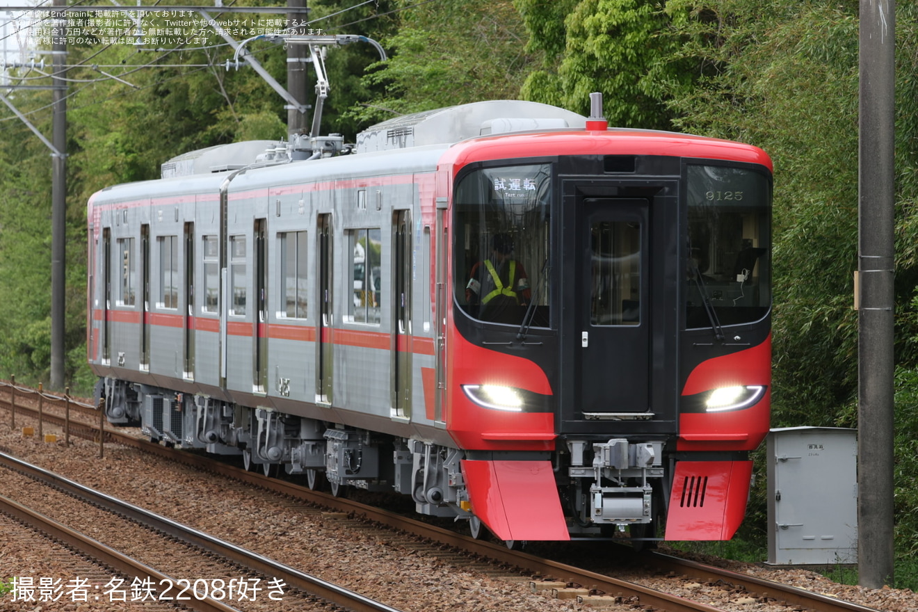 【名鉄】9100系9125F新車性能確認試運転の拡大写真