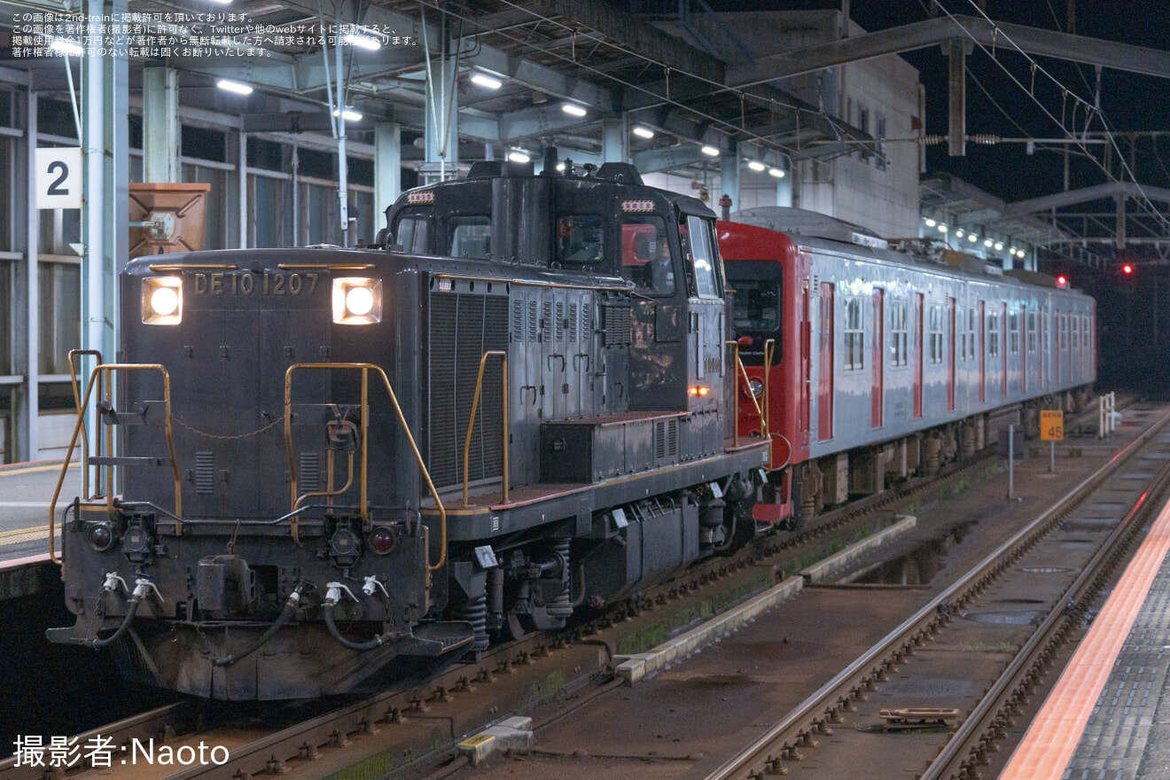 【JR九】103系E-13編成が配給輸送の拡大写真