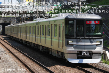 【メトロ】13000系13128F鷺沼工場出場試運転