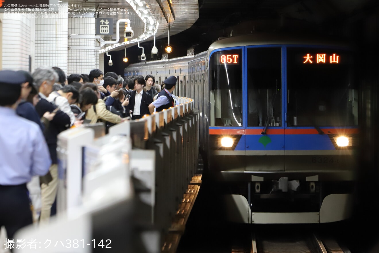 【東急】ダイヤ乱れに伴い大岡山行が運転の拡大写真