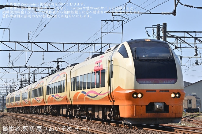 【JR東】E653系U104編成秋田総合車両センター出場試運転（1枚目）