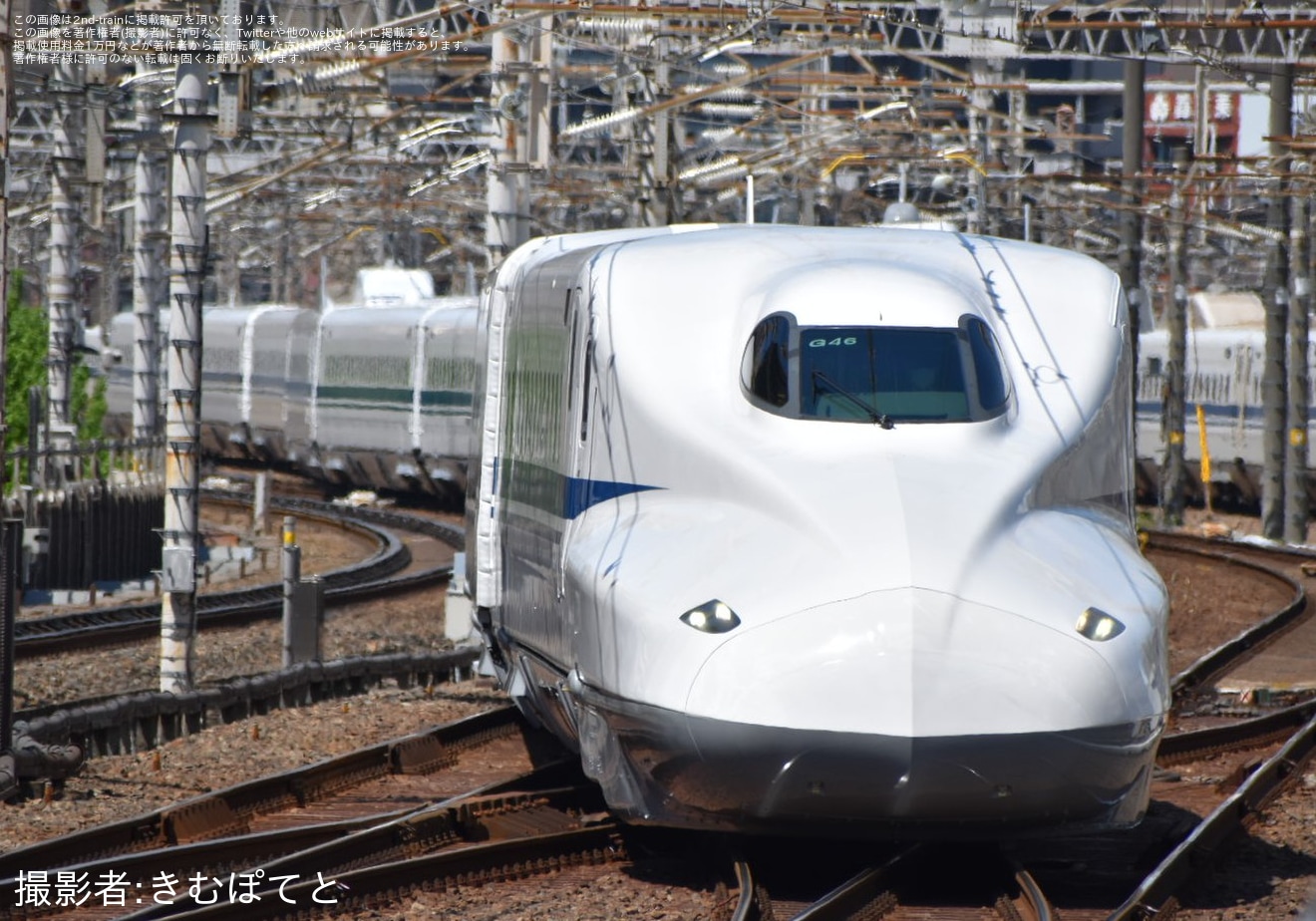 【JR海】N700A G46編成浜松工場出場試運転(202604)の拡大写真