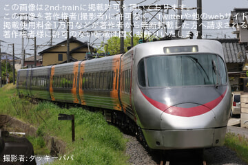 【JR四】8000系L6編成が検査を終えて多度津工場出場