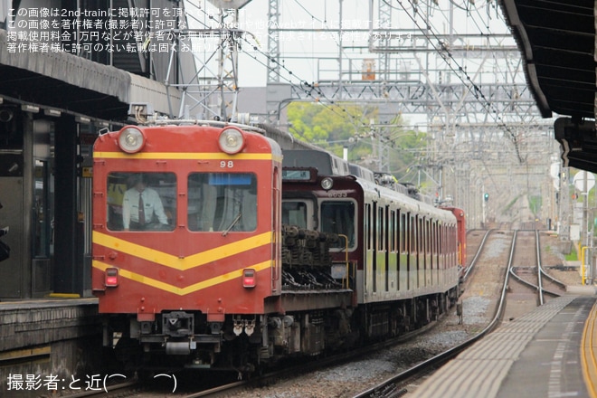 【近鉄】6020系C33が高安へ回送を不明で撮影した写真