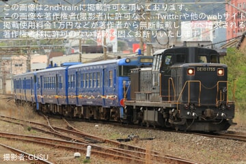 【JR九】門司に疎開していたキハ47形4両廃車配給