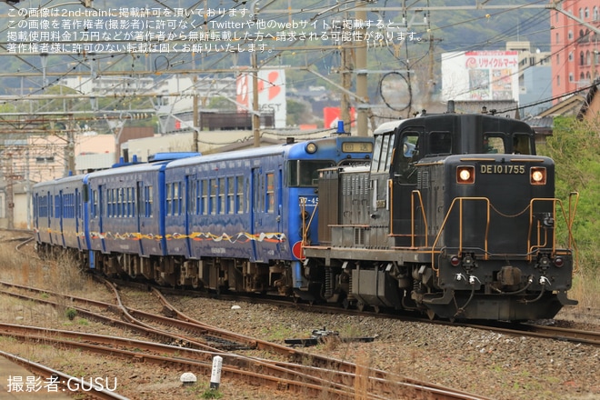 【JR九】門司に疎開していたキハ47形4両廃車配給を不明で撮影した写真