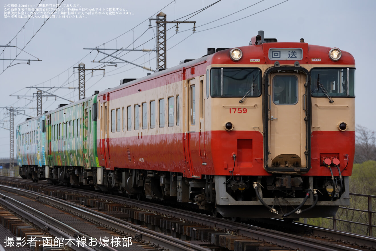 【JR北】キハ40-1809、キハ40-1779、キハ40-1759の3両が苗穂まで回送の拡大写真