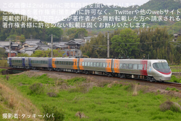 byタッキーパパ