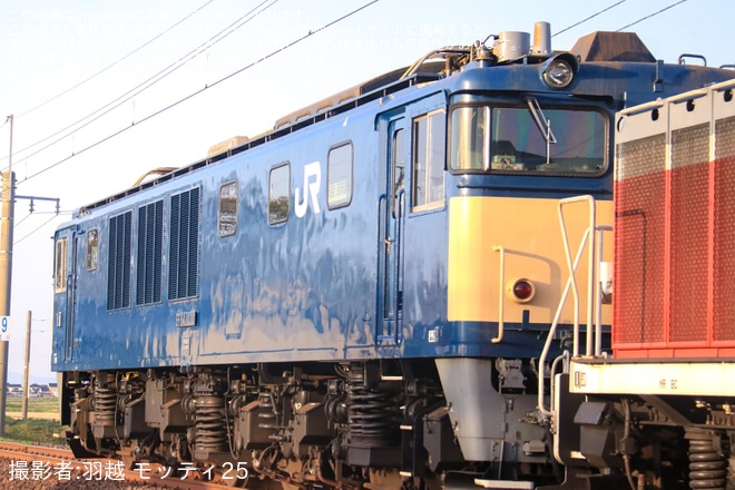 【JR東】EF64-1030がDE10-1700に牽引され秋田総合車両センターへ配給輸送を不明で撮影した写真