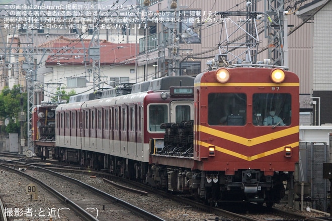 【近鉄】6020系C33が高安へ回送を不明で撮影した写真