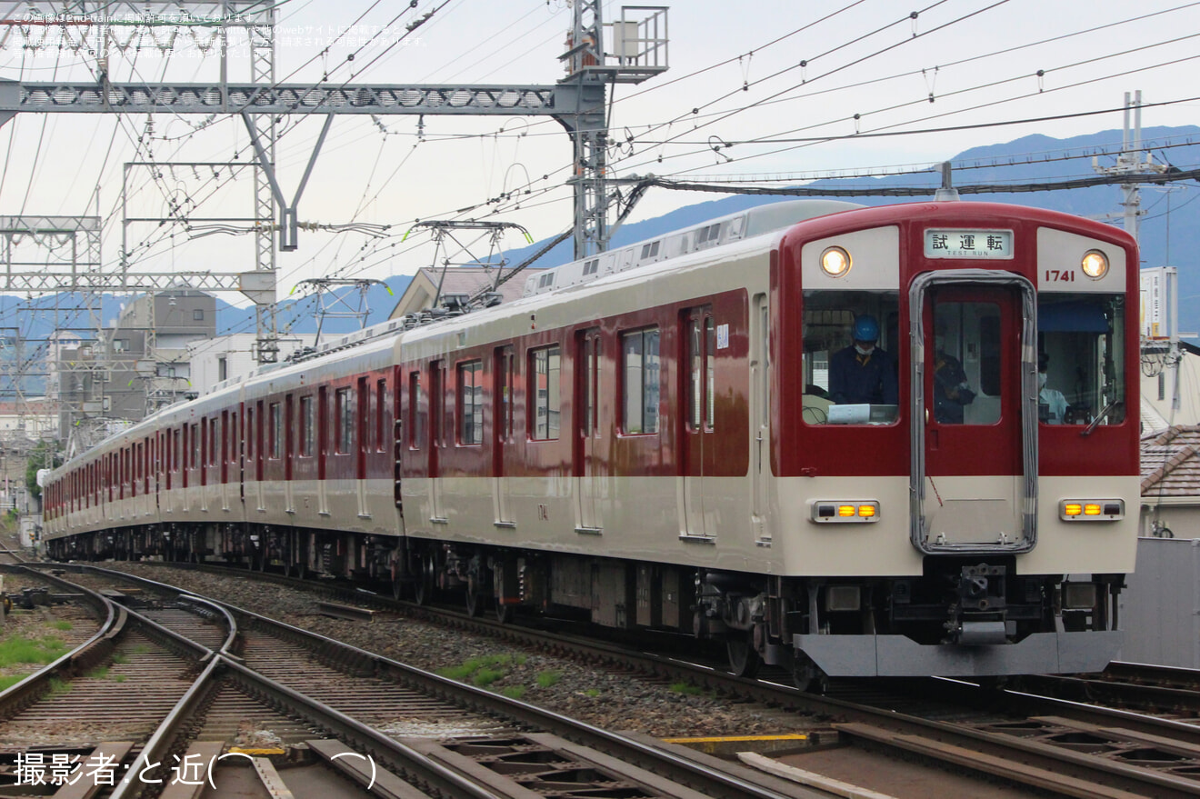 【近鉄】1620系VF41五位堂検修車庫出場試運転の拡大写真